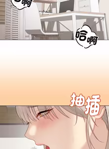 Page 455 of 冲刺重考班 | 衝刺重考班 1-66 - preview thumbnail