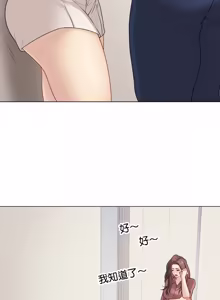 Page 467 of 冲刺重考班 | 衝刺重考班 1-66 - preview thumbnail