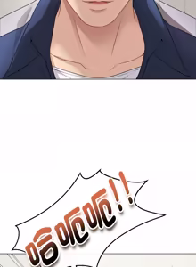 Page 478 of 冲刺重考班 | 衝刺重考班 1-66 - preview thumbnail
