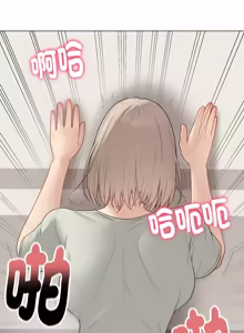 Page 481 of 冲刺重考班 | 衝刺重考班 1-66 - preview thumbnail