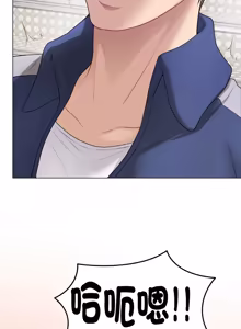 Page 490 of 冲刺重考班 | 衝刺重考班 1-66 - preview thumbnail