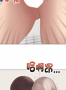 Page 496 of 冲刺重考班 | 衝刺重考班 1-66 - preview thumbnail