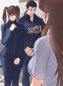 Page 507 of 冲刺重考班 | 衝刺重考班 1-66 - preview thumbnail