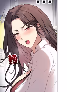 Page 54 of 冲刺重考班 | 衝刺重考班 1-66 - preview thumbnail