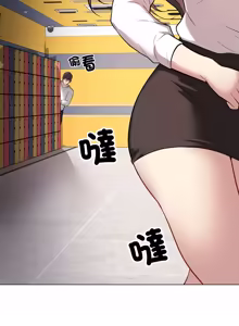 Page 55 of 冲刺重考班 | 衝刺重考班 1-66 - preview thumbnail