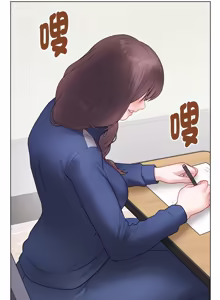 Page 598 of 冲刺重考班 | 衝刺重考班 1-66 - preview thumbnail