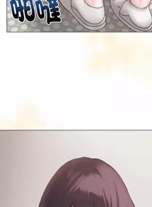 Page 601 of 冲刺重考班 | 衝刺重考班 1-66 - preview thumbnail