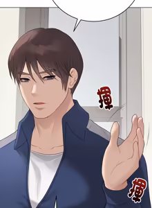 Page 608 of 冲刺重考班 | 衝刺重考班 1-66 - preview thumbnail