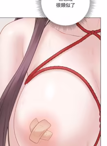 Page 625 of 冲刺重考班 | 衝刺重考班 1-66 - preview thumbnail