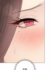 Page 704 of 冲刺重考班 | 衝刺重考班 1-66 - preview thumbnail