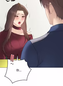 Page 707 of 冲刺重考班 | 衝刺重考班 1-66 - preview thumbnail