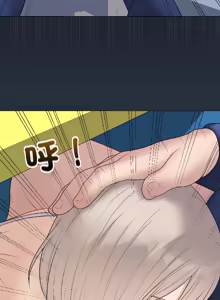 Page 774 of 冲刺重考班 | 衝刺重考班 1-66 - preview thumbnail