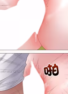 Page 804 of 冲刺重考班 | 衝刺重考班 1-66 - preview thumbnail