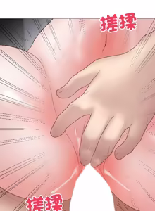 Page 818 of 冲刺重考班 | 衝刺重考班 1-66 - preview thumbnail