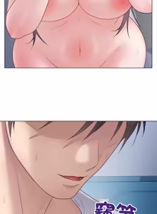 Page 828 of 冲刺重考班 | 衝刺重考班 1-66 - preview thumbnail