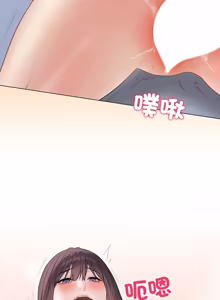 Page 860 of 冲刺重考班 | 衝刺重考班 1-66 - preview thumbnail