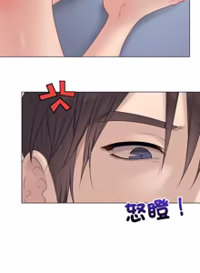 Page 862 of 冲刺重考班 | 衝刺重考班 1-66 - preview thumbnail