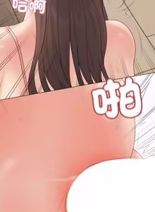 Page 901 of 冲刺重考班 | 衝刺重考班 1-66 - preview thumbnail