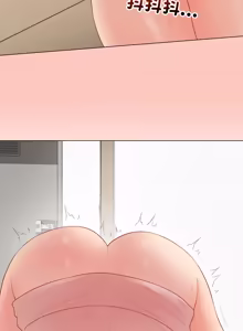 Page 902 of 冲刺重考班 | 衝刺重考班 1-66 - preview thumbnail