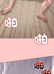 Page 906 of 冲刺重考班 | 衝刺重考班 1-66 - preview thumbnail