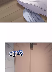 Page 940 of 冲刺重考班 | 衝刺重考班 1-66 - preview thumbnail