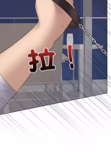 Page 952 of 冲刺重考班 | 衝刺重考班 1-66 - preview thumbnail