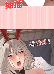 Page 968 of 冲刺重考班 | 衝刺重考班 1-66 - preview thumbnail