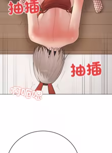 Page 984 of 冲刺重考班 | 衝刺重考班 1-66 - preview thumbnail