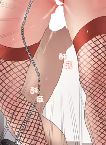 Page 986 of 冲刺重考班 | 衝刺重考班 1-66 - preview thumbnail