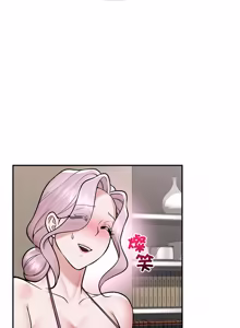 Page 1011 of 催眠手机 | 催眠手機 1-74 - preview thumbnail