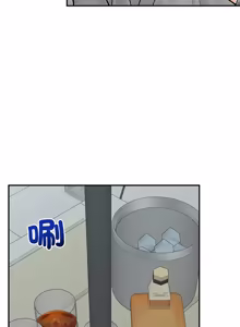 Page 1015 of 催眠手机 | 催眠手機 1-74 - preview thumbnail