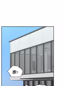 Page 1032 of 催眠手机 | 催眠手機 1-74 - preview thumbnail