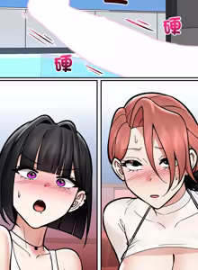 Page 1035 of 催眠手机 | 催眠手機 1-74 - preview thumbnail