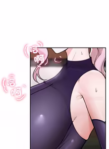 Page 1073 of 催眠手机 | 催眠手機 1-74 - preview thumbnail