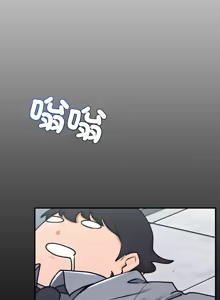 Page 32 of 催眠手机 | 催眠手機 1-74 - preview thumbnail
