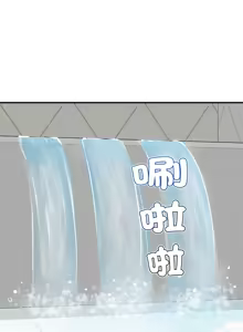Page 364 of 催眠手机 | 催眠手機 1-74 - preview thumbnail