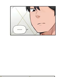 Page 366 of 催眠手机 | 催眠手機 1-74 - preview thumbnail