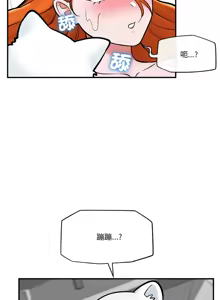 Page 393 of 催眠手机 | 催眠手機 1-74 - preview thumbnail