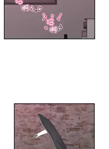 Page 506 of 催眠手机 | 催眠手機 1-74 - preview thumbnail