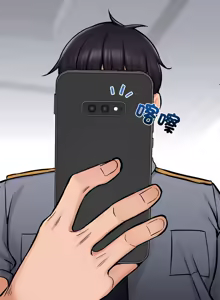 Page 64 of 催眠手机 | 催眠手機 1-74 - preview thumbnail