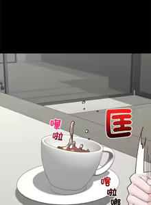 Page 653 of 催眠手机 | 催眠手機 1-74 - preview thumbnail