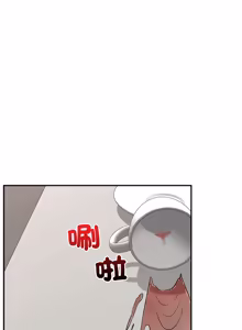 Page 854 of 催眠手机 | 催眠手機 1-74 - preview thumbnail