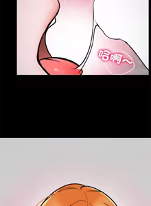 Page 9 of 催眠手机 | 催眠手機 1-74 - preview thumbnail