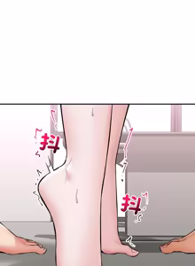 Page 958 of 催眠手机 | 催眠手機 1-74 - preview thumbnail