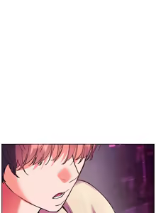 Page 1014 of 老师的亲密指导 | 老師的親密指導 1-103 - preview thumbnail