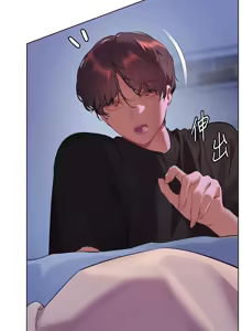Page 1090 of 老师的亲密指导 | 老師的親密指導 1-103 - preview thumbnail