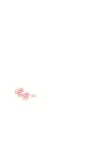 Page 109 of 老师的亲密指导 | 老師的親密指導 1-103 - preview thumbnail