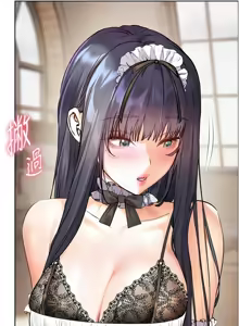 Page 1110 of 老师的亲密指导 | 老師的親密指導 1-103 - preview thumbnail