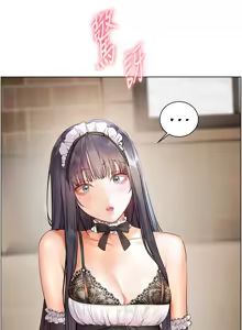 Page 1121 of 老师的亲密指导 | 老師的親密指導 1-103 - preview thumbnail