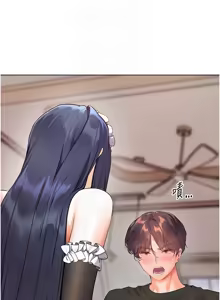 Page 1125 of 老师的亲密指导 | 老師的親密指導 1-103 - preview thumbnail